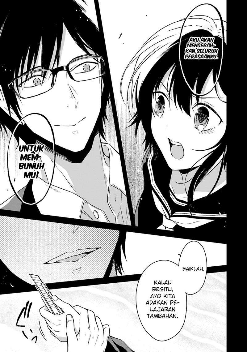 Sensei no Yasashii Koroshikata Chapter 2 - halaman 56