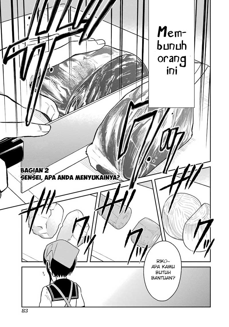 Sensei no Yasashii Koroshikata Chapter 2 - halaman 6