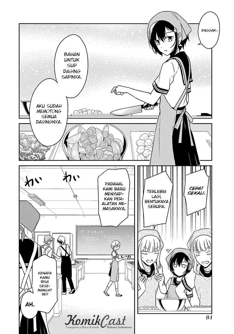 Sensei no Yasashii Koroshikata Chapter 2 - halaman 7