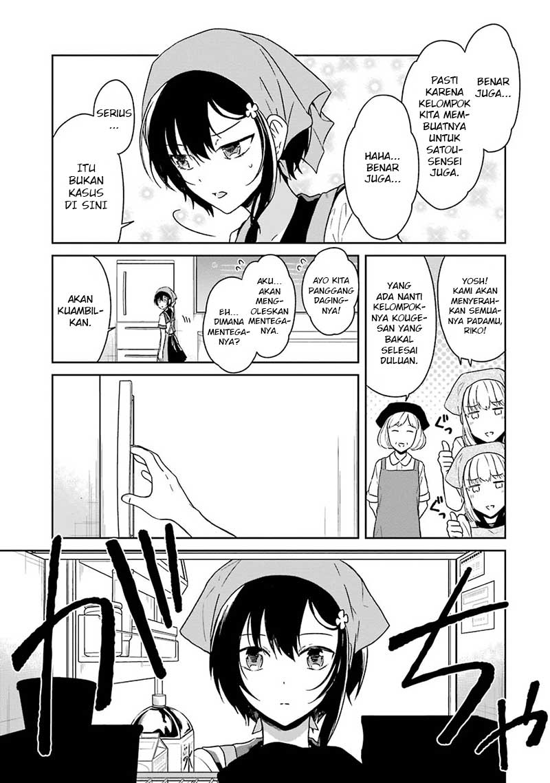 Sensei no Yasashii Koroshikata Chapter 2 - halaman 8