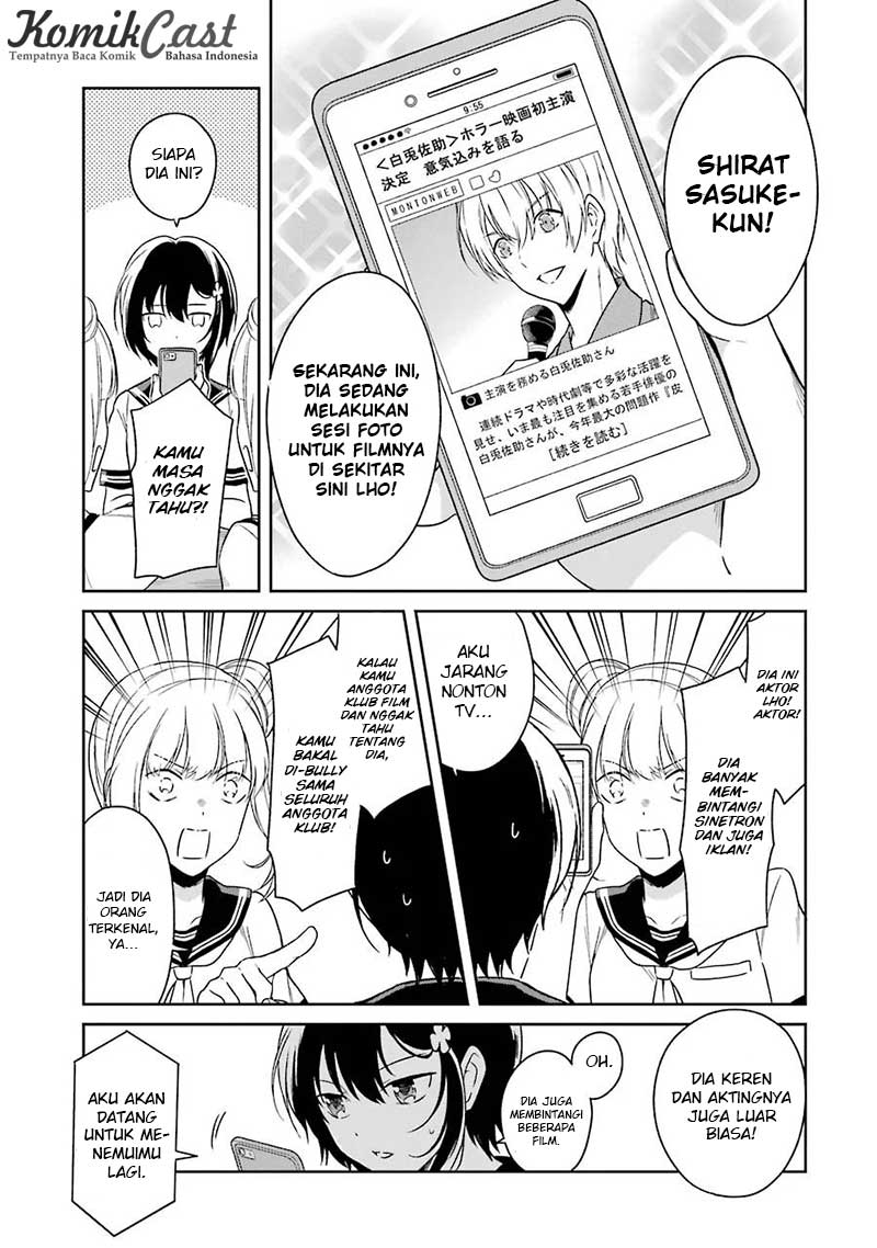 Sensei no Yasashii Koroshikata Chapter 3 - halaman 11