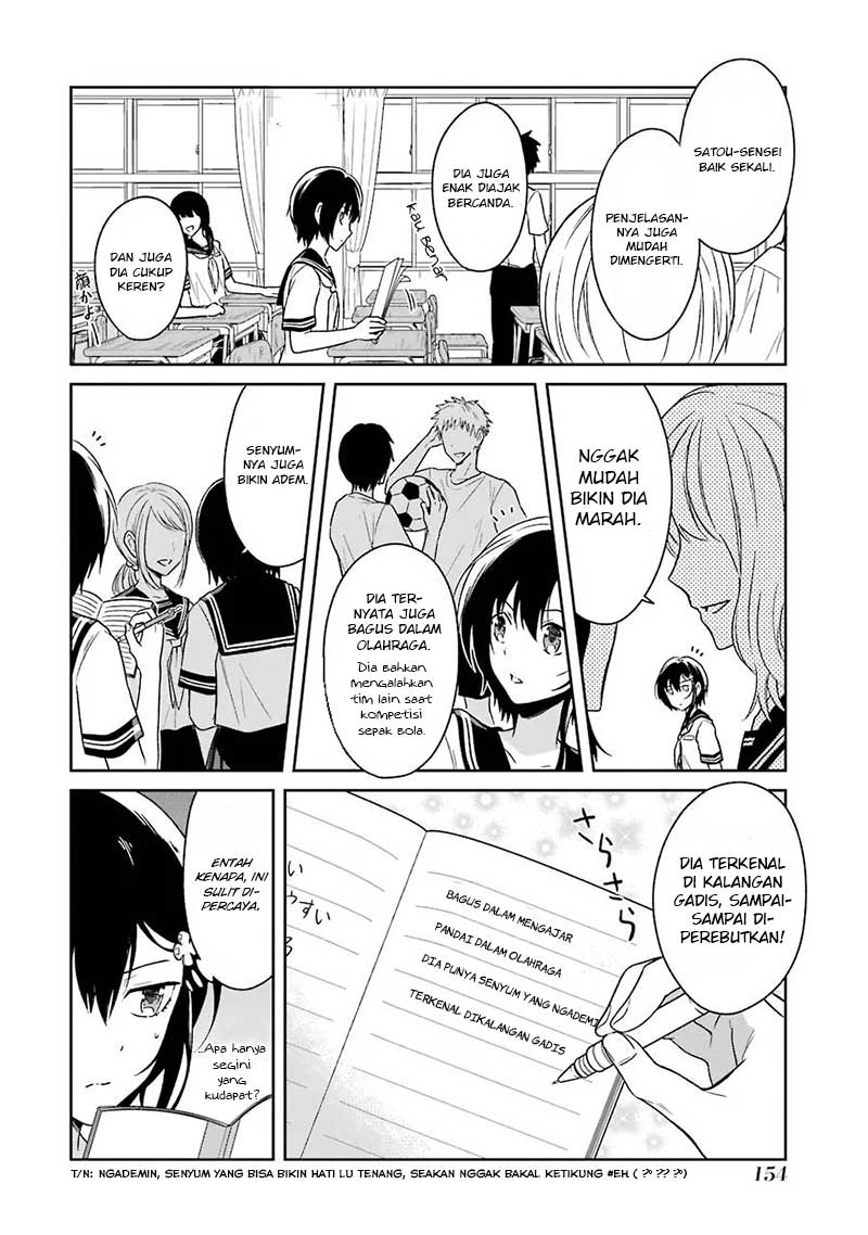 Sensei no Yasashii Koroshikata Chapter 3 - halaman 16