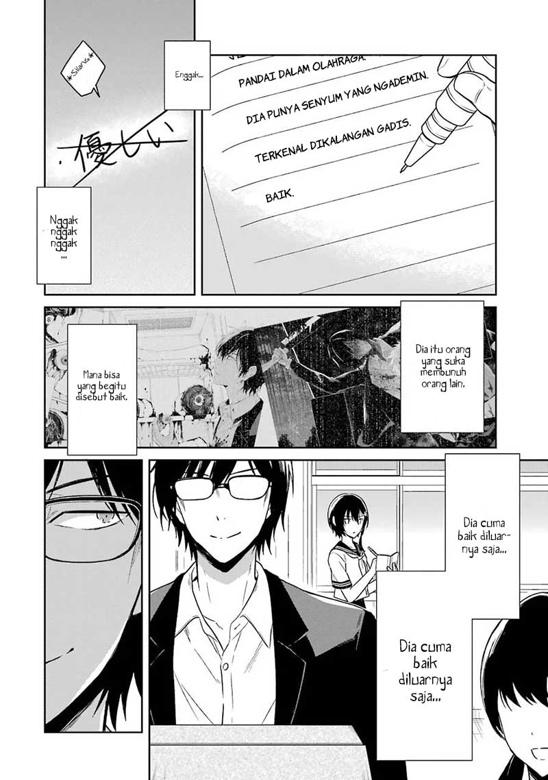 Sensei no Yasashii Koroshikata Chapter 3 - halaman 18