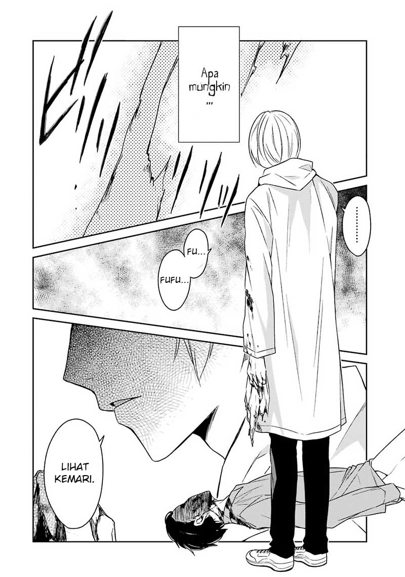 Sensei no Yasashii Koroshikata Chapter 3 - halaman 24