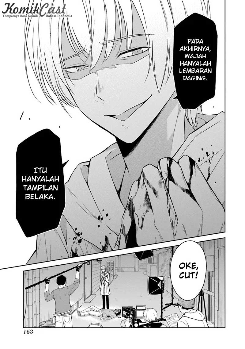 Sensei no Yasashii Koroshikata Chapter 3 - halaman 25
