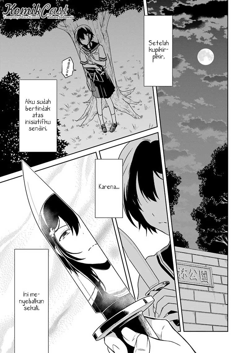 Sensei no Yasashii Koroshikata Chapter 3 - halaman 35