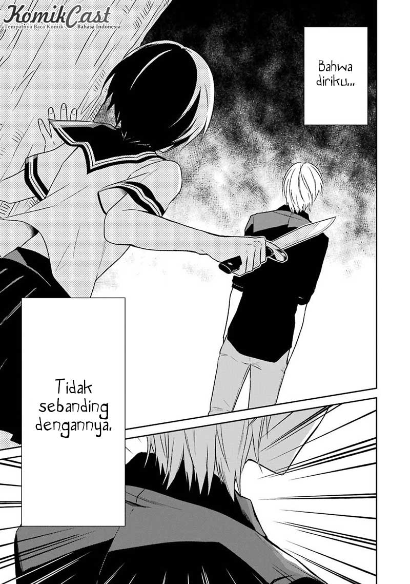 Sensei no Yasashii Koroshikata Chapter 3 - halaman 38