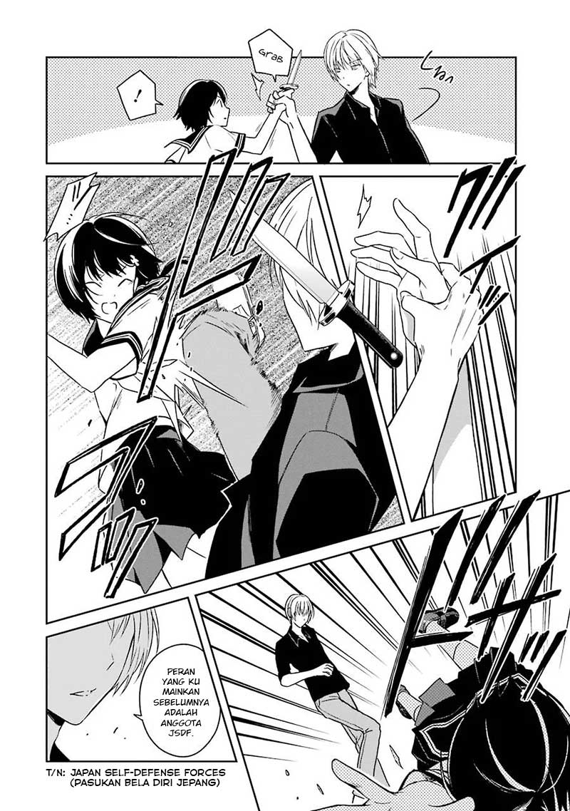 Sensei no Yasashii Koroshikata Chapter 3 - halaman 39