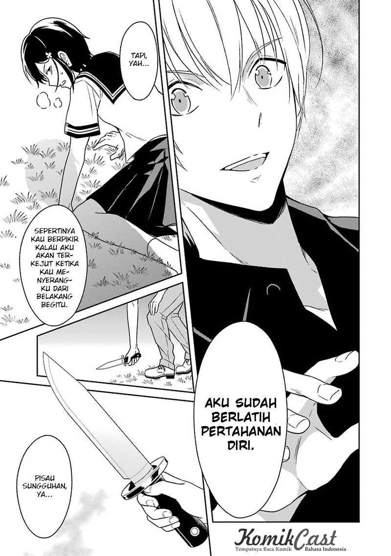 Sensei no Yasashii Koroshikata Chapter 3 - halaman 40