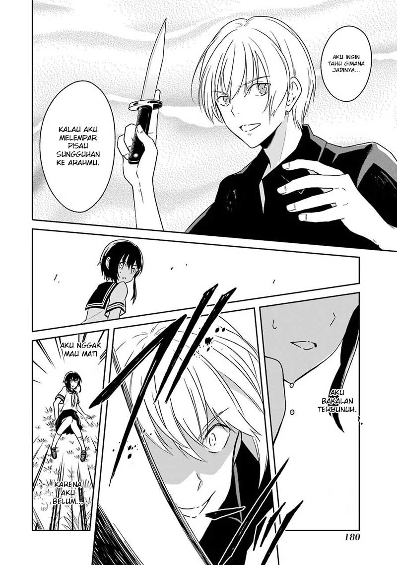 Sensei no Yasashii Koroshikata Chapter 3 - halaman 43
