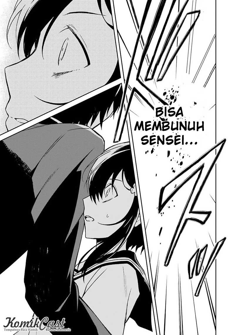 Sensei no Yasashii Koroshikata Chapter 3 - halaman 44