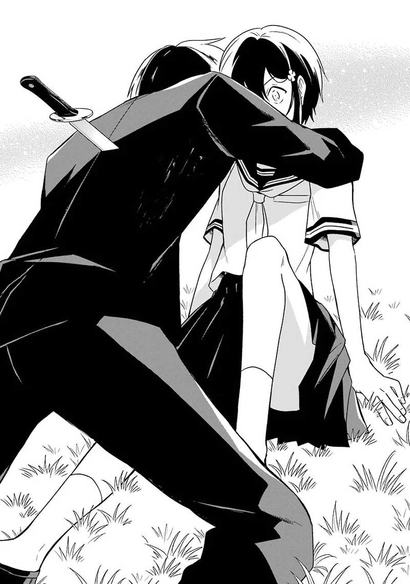 Sensei no Yasashii Koroshikata Chapter 3 - halaman 45
