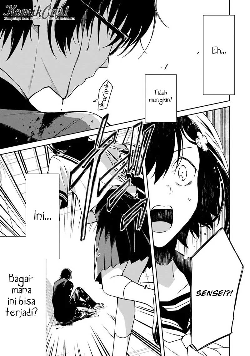 Sensei no Yasashii Koroshikata Chapter 3 - halaman 5