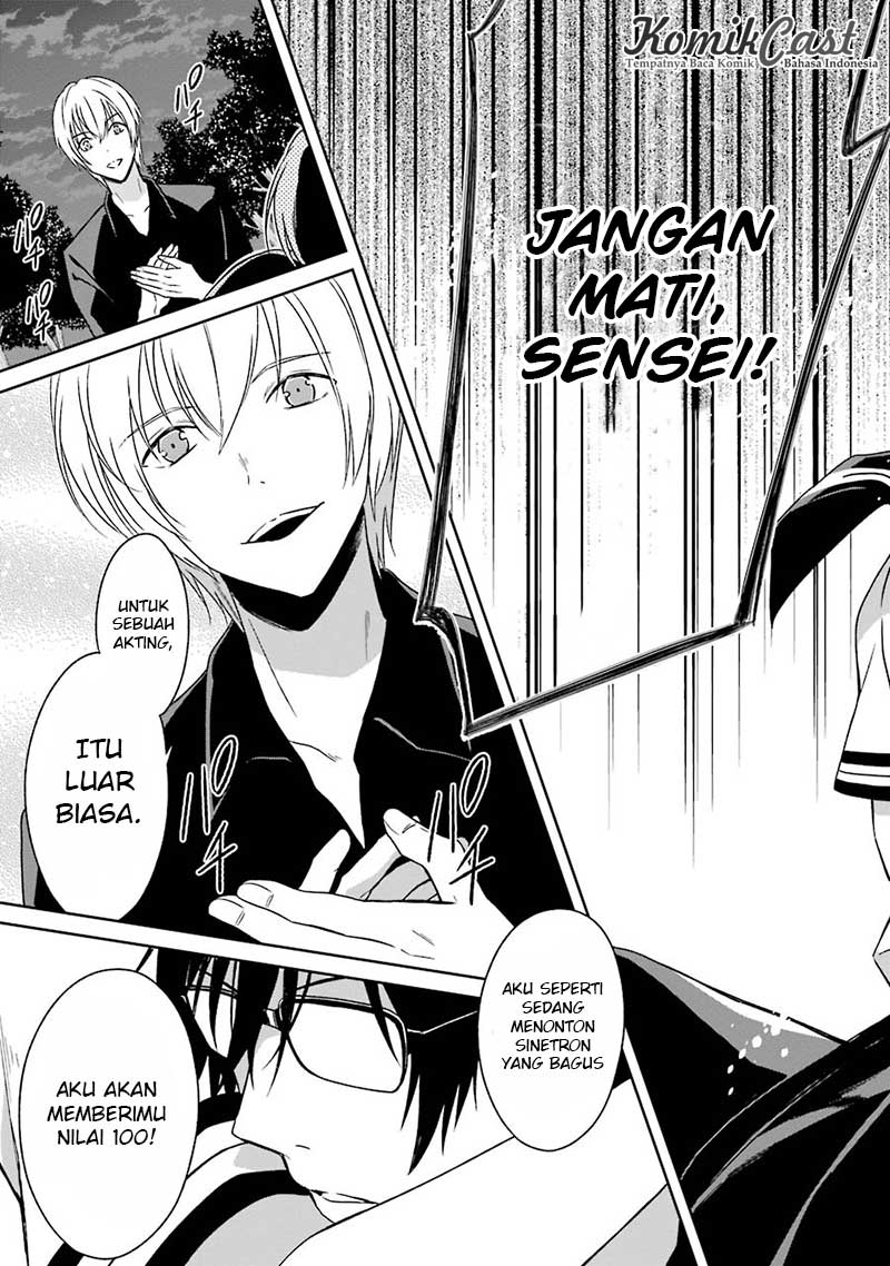 Sensei no Yasashii Koroshikata Chapter 3 - halaman 50