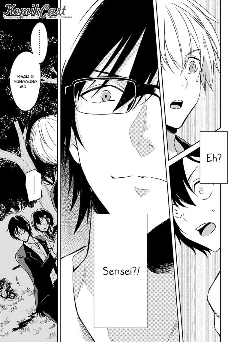 Sensei no Yasashii Koroshikata Chapter 3 - halaman 52
