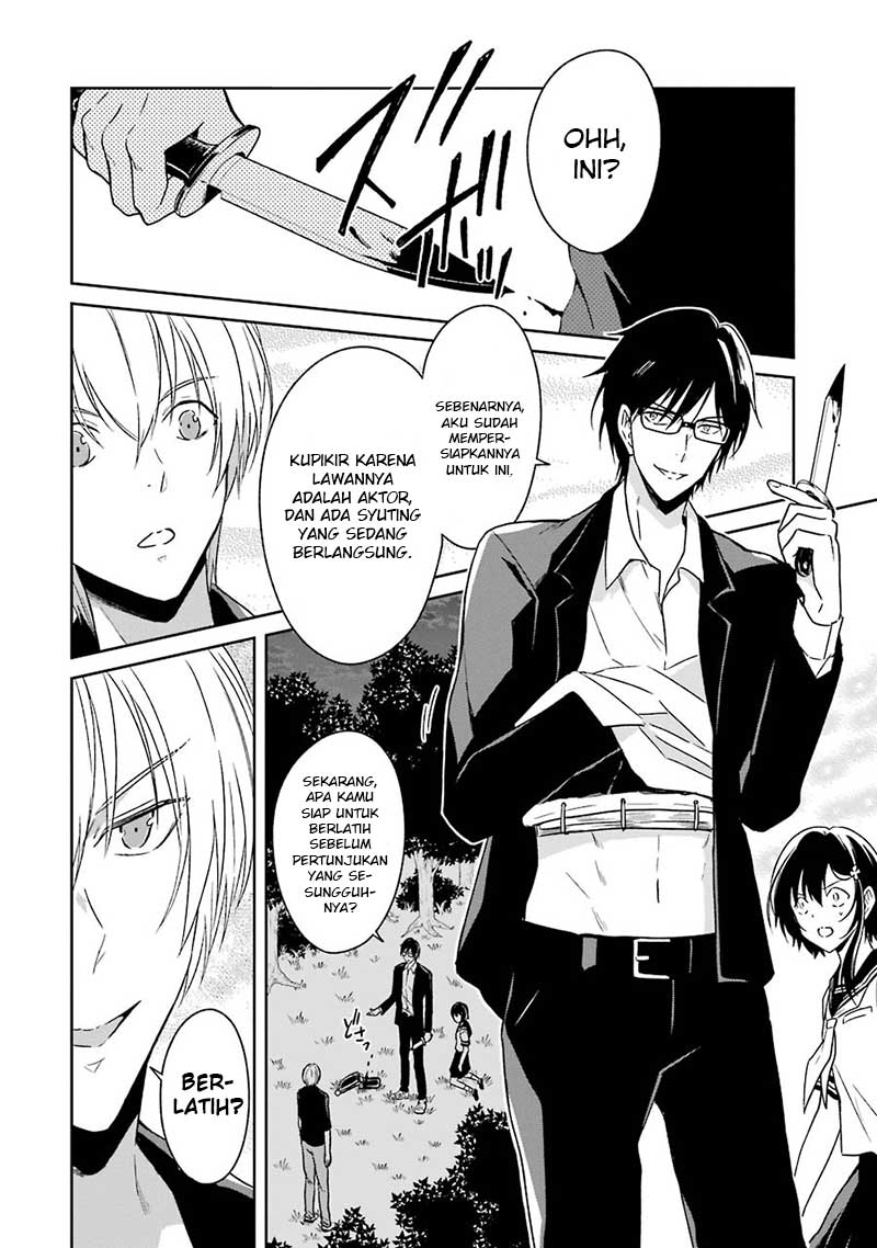 Sensei no Yasashii Koroshikata Chapter 3 - halaman 53