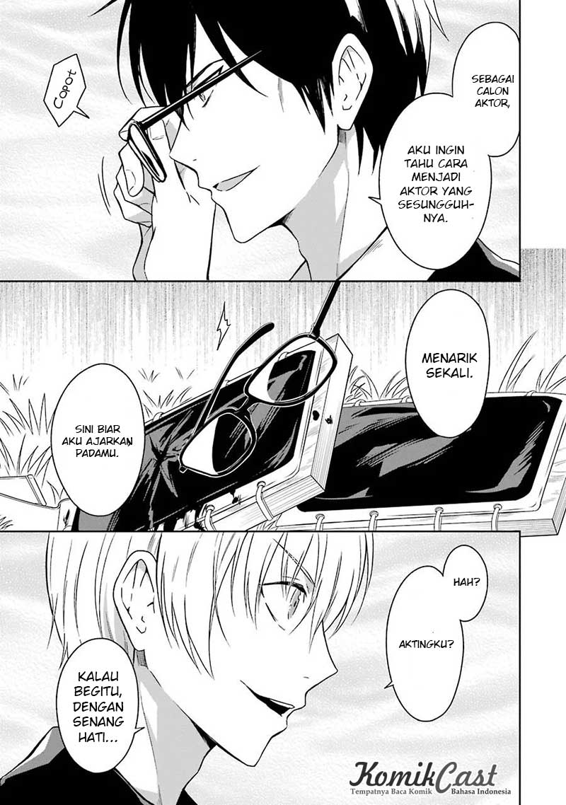 Sensei no Yasashii Koroshikata Chapter 3 - halaman 54