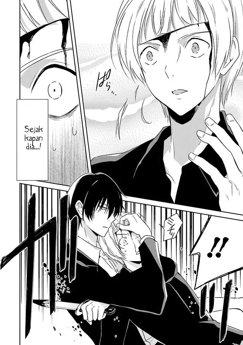 Sensei no Yasashii Koroshikata Chapter 3 - halaman 57