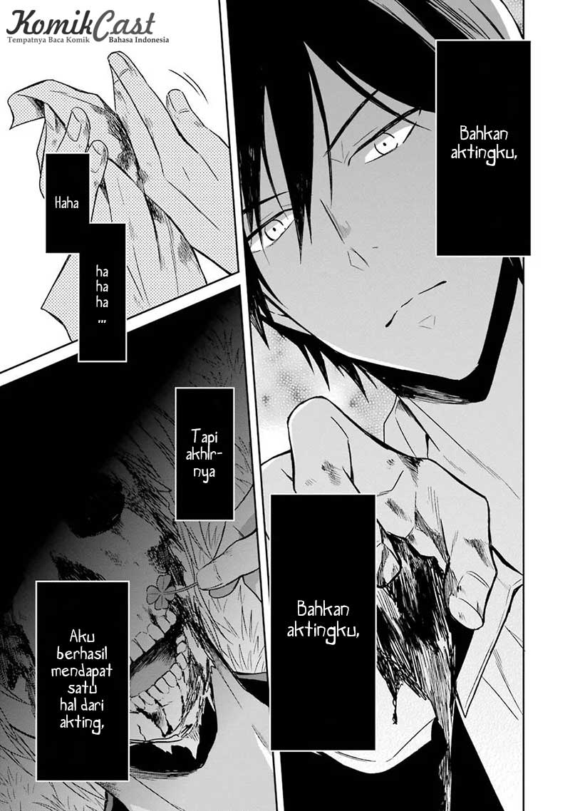 Sensei no Yasashii Koroshikata Chapter 3 - halaman 60