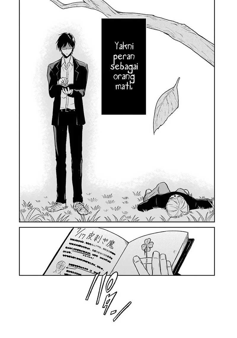 Sensei no Yasashii Koroshikata Chapter 3 - halaman 61