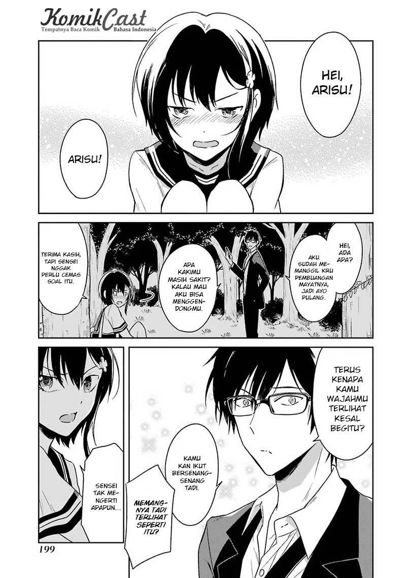 Sensei no Yasashii Koroshikata Chapter 3 - halaman 62