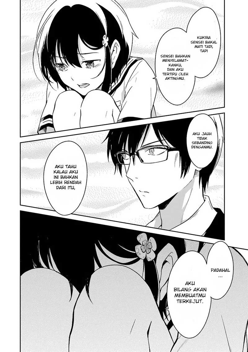 Sensei no Yasashii Koroshikata Chapter 3 - halaman 63