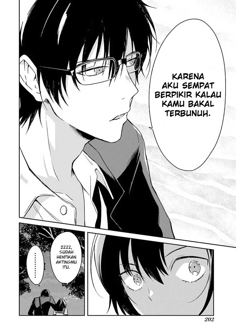 Sensei no Yasashii Koroshikata Chapter 3 - halaman 65