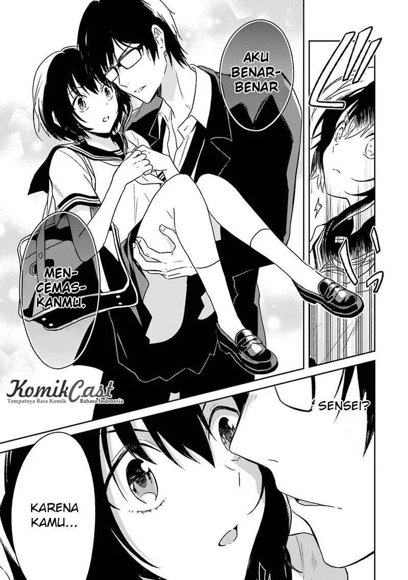 Sensei no Yasashii Koroshikata Chapter 3 - halaman 66