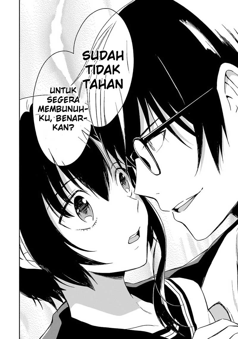 Sensei no Yasashii Koroshikata Chapter 3 - halaman 67