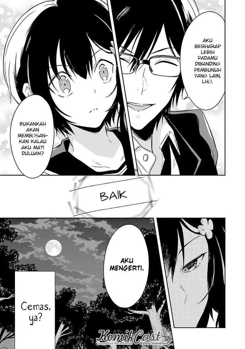 Sensei no Yasashii Koroshikata Chapter 3 - halaman 68