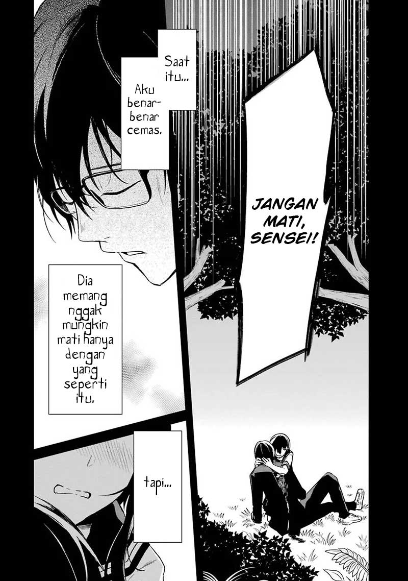 Sensei no Yasashii Koroshikata Chapter 3 - halaman 69