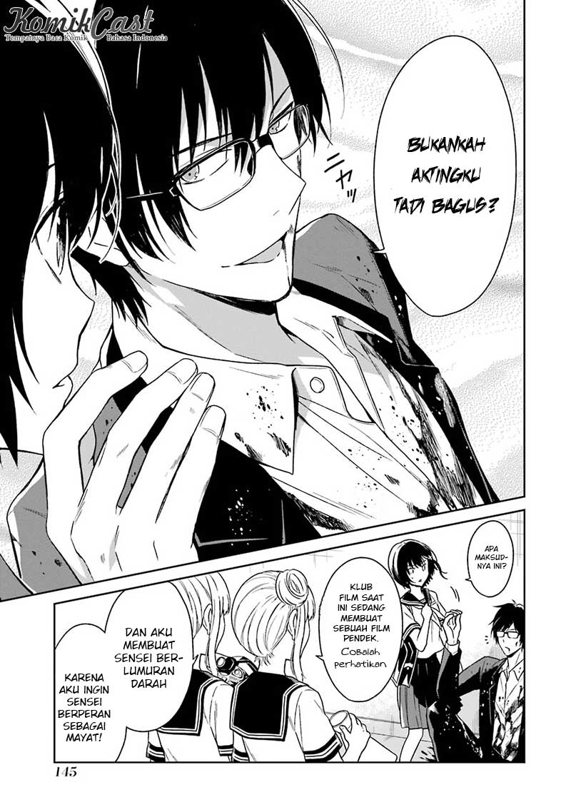 Sensei no Yasashii Koroshikata Chapter 3 - halaman 7