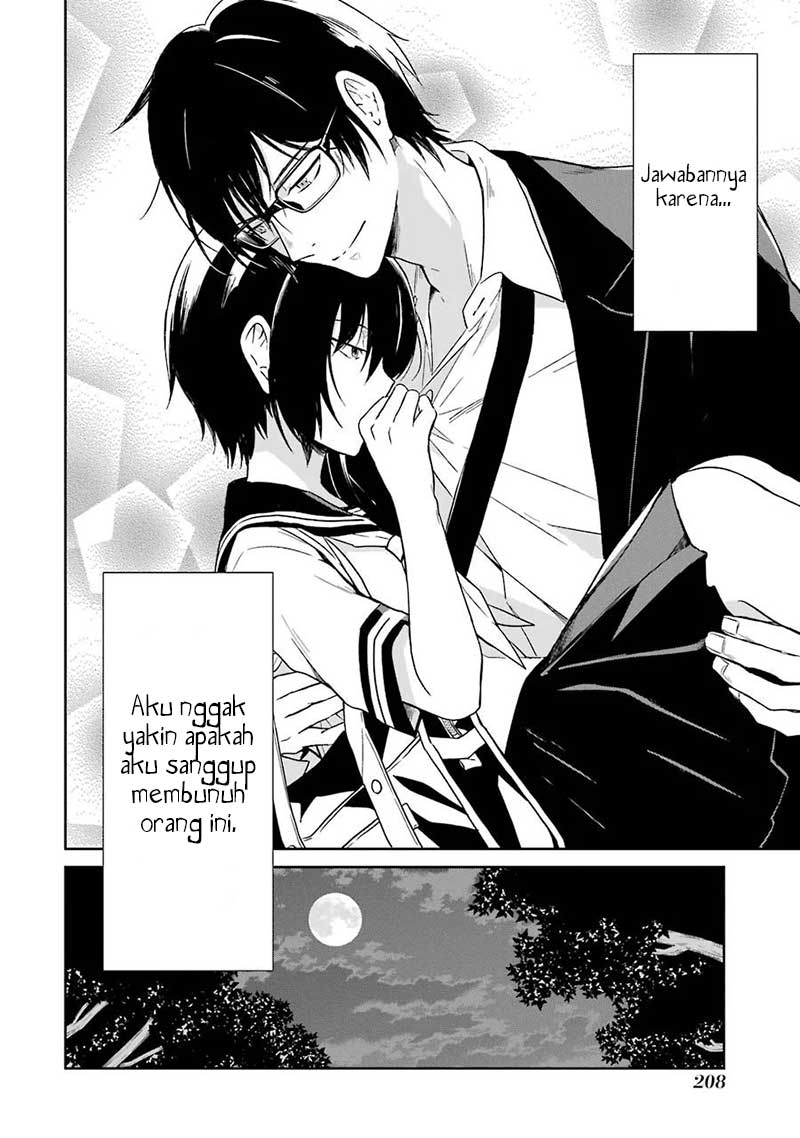 Sensei no Yasashii Koroshikata Chapter 3 - halaman 71