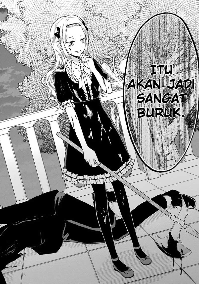 Sensei no Yasashii Koroshikata Chapter 3 - halaman 73