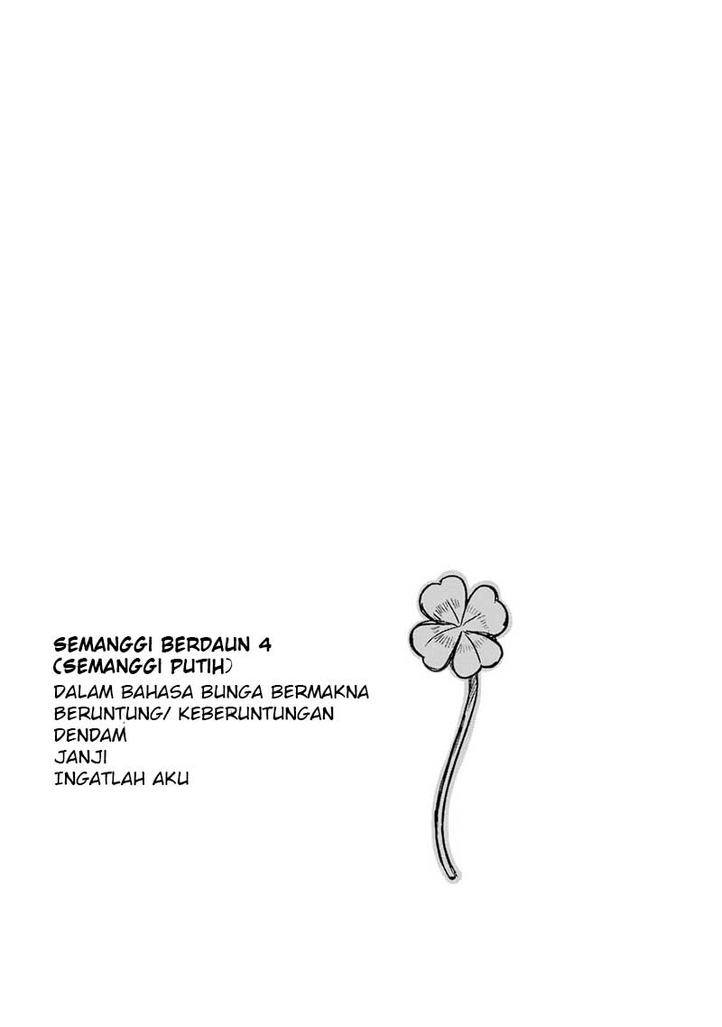Sensei no Yasashii Koroshikata Chapter 3 - halaman 76