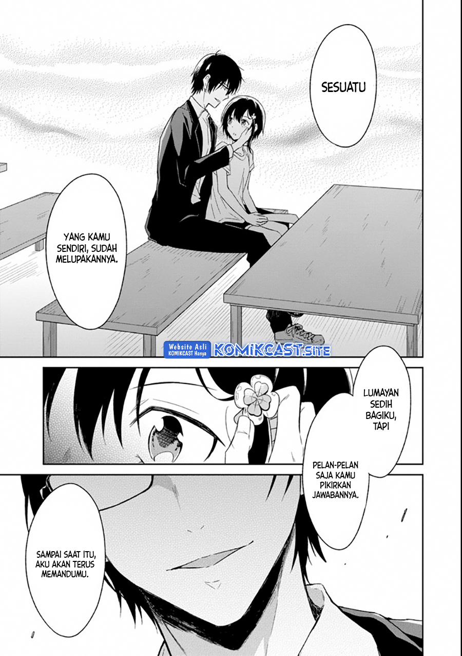 Sensei no Yasashii Koroshikata Chapter 4.2 - halaman 11