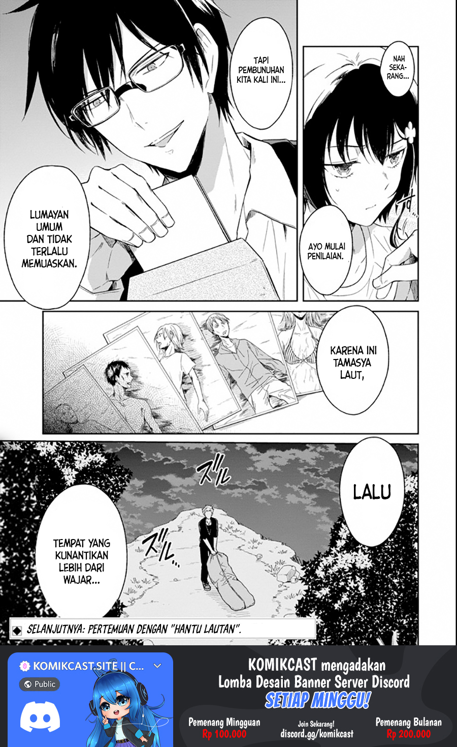 Sensei no Yasashii Koroshikata Chapter 4.2 - halaman 13