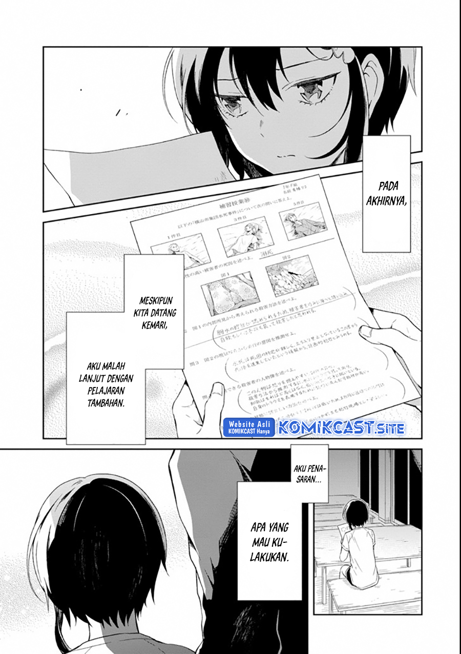 Sensei no Yasashii Koroshikata Chapter 4.2 - halaman 3