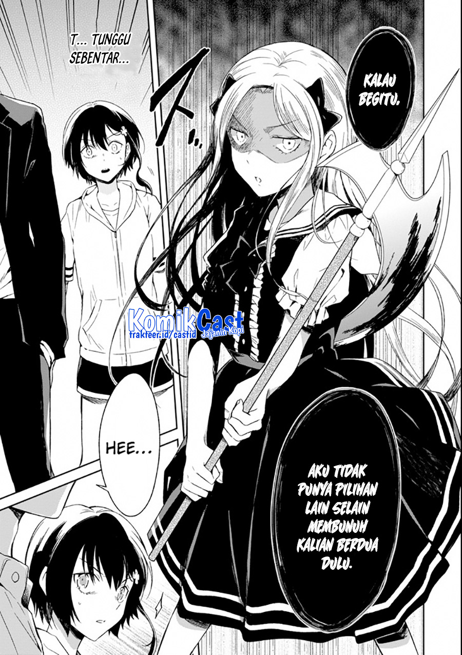 Sensei no Yasashii Koroshikata Chapter 4.3 - halaman 13