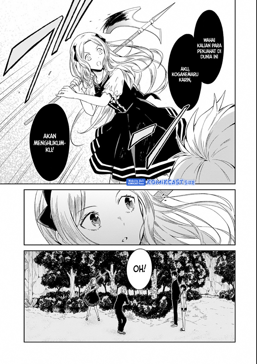 Sensei no Yasashii Koroshikata Chapter 4.3 - halaman 9