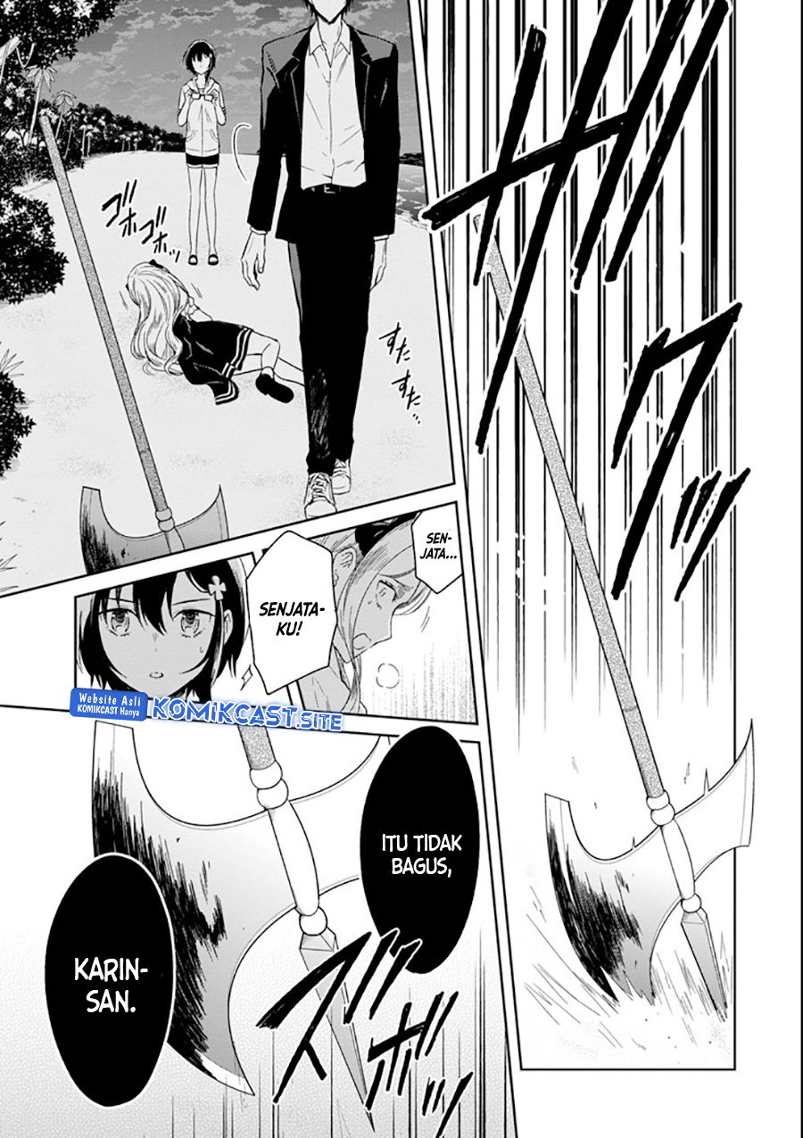 Sensei no Yasashii Koroshikata Chapter 4.4 - halaman 10
