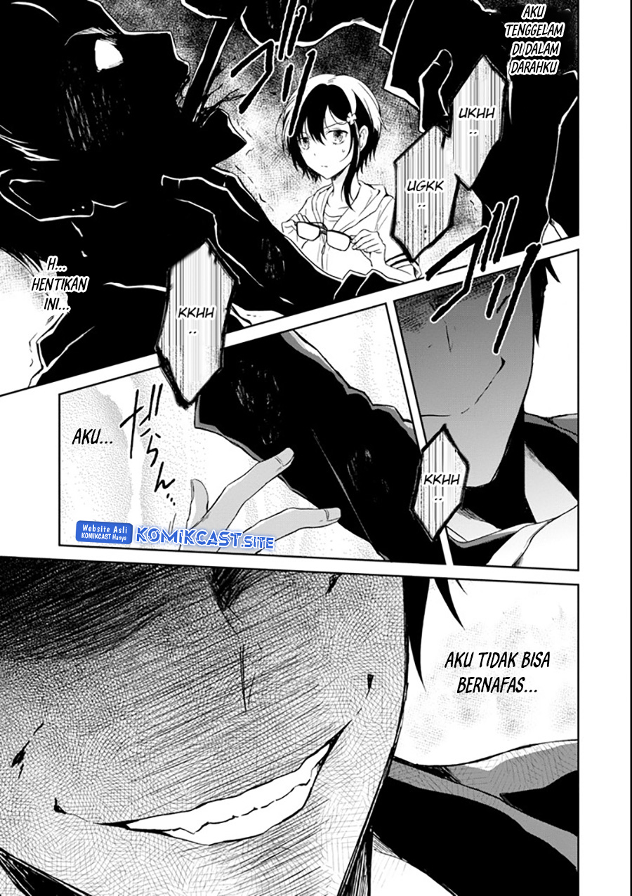 Sensei no Yasashii Koroshikata Chapter 4.4 - halaman 6