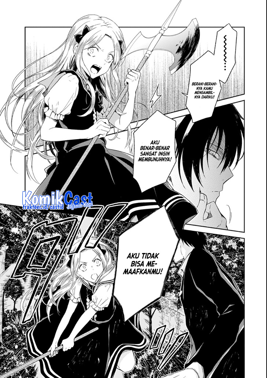 Sensei no Yasashii Koroshikata Chapter 4.4 - halaman 8