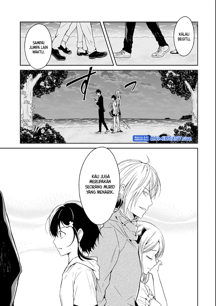 Sensei no Yasashii Koroshikata Chapter 4.5 - halaman 10