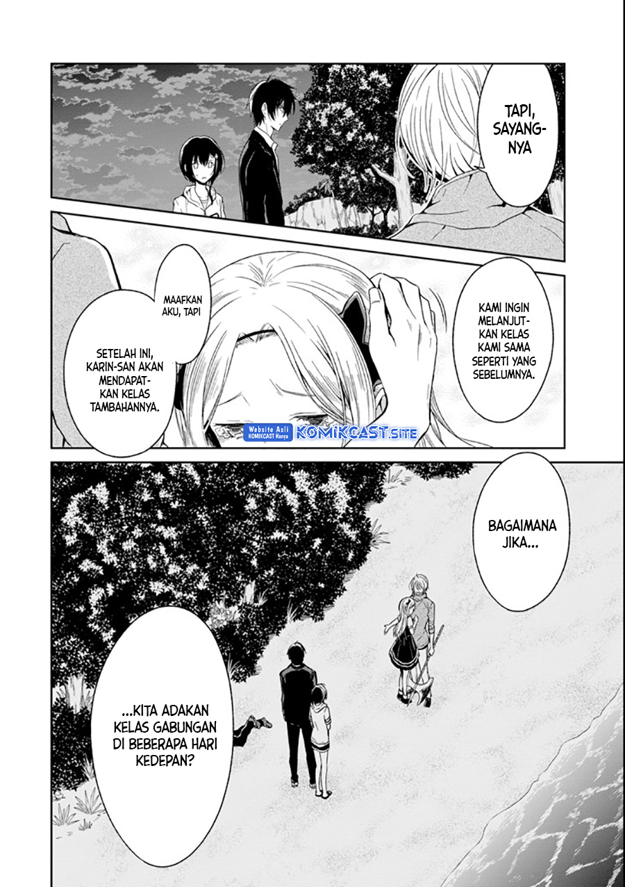 Sensei no Yasashii Koroshikata Chapter 4.5 - halaman 7