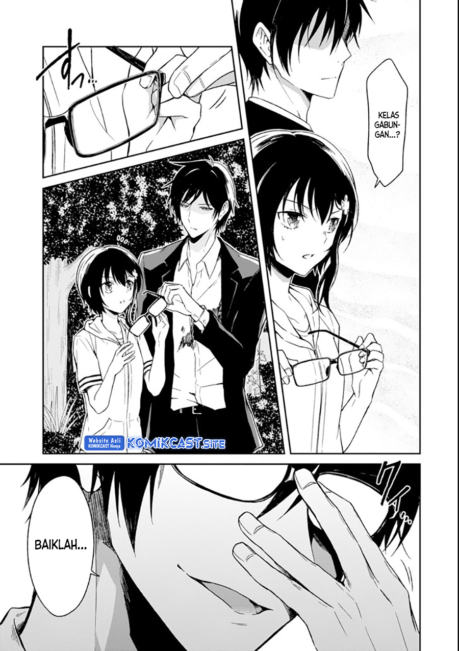 Sensei no Yasashii Koroshikata Chapter 4.5 - halaman 8