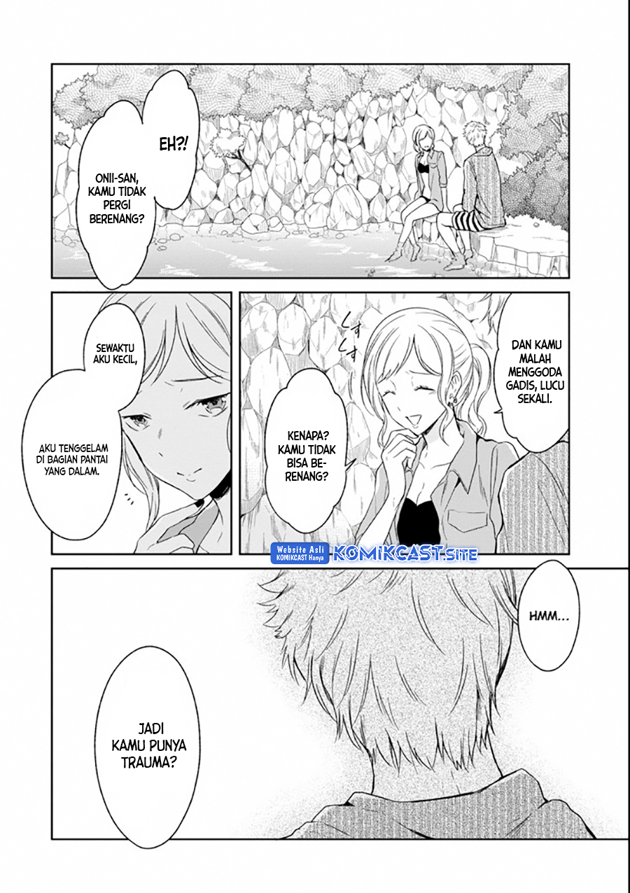 Sensei no Yasashii Koroshikata Chapter 4 - halaman 11