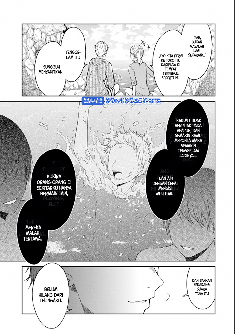 Sensei no Yasashii Koroshikata Chapter 4 - halaman 12