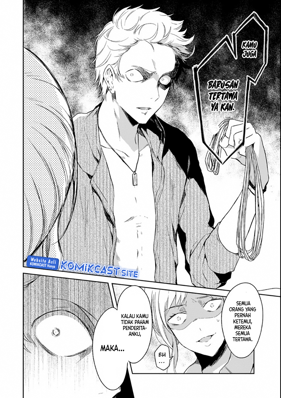 Sensei no Yasashii Koroshikata Chapter 4 - halaman 13