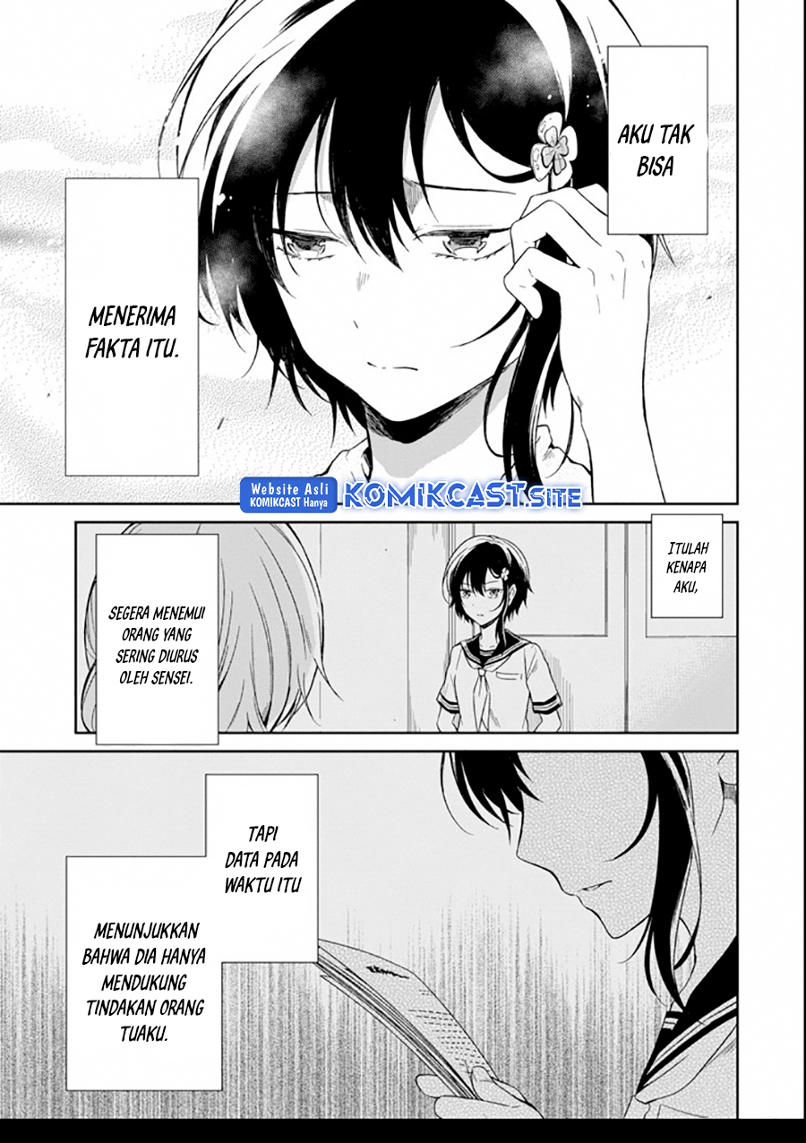 Sensei no Yasashii Koroshikata Chapter 4 - halaman 6